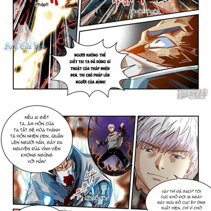 Tu Chân Tứ Vạn Niên Chapter 335 - Trang 3
