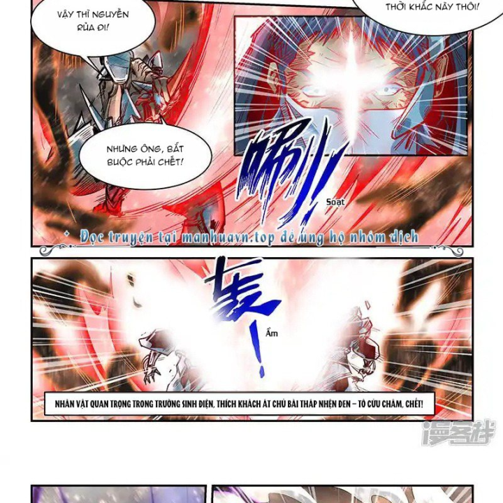 Tu Chân Tứ Vạn Niên Chapter 335 - Trang 3