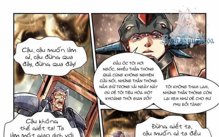 Tu Chân Tứ Vạn Niên Chapter 336 - Trang 3