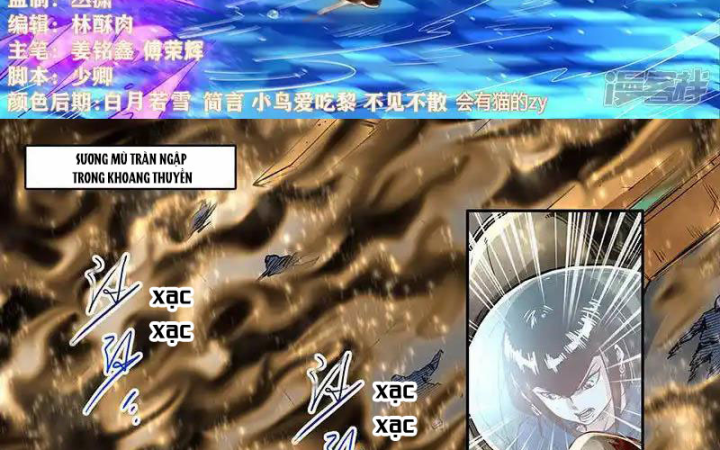 Tu Chân Tứ Vạn Niên Chapter 336 - Trang 3