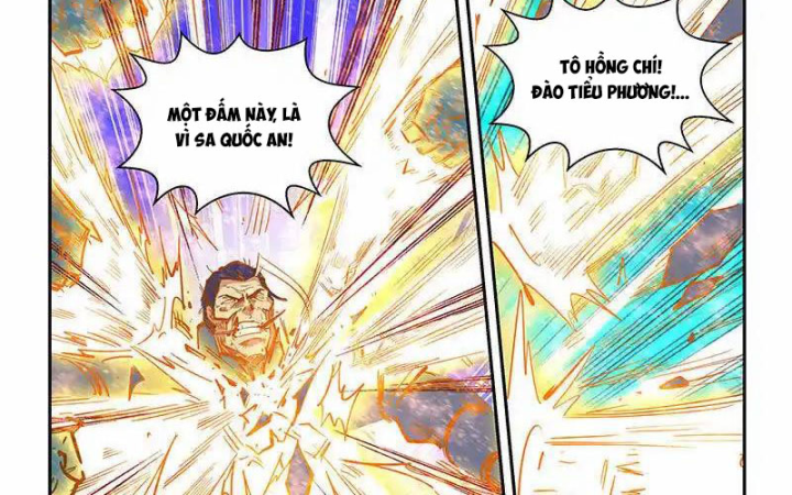 Tu Chân Tứ Vạn Niên Chapter 336 - Trang 3