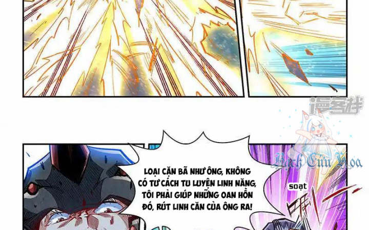 Tu Chân Tứ Vạn Niên Chapter 336 - Trang 3