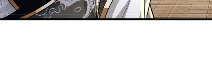 Võ đạo đại đế Chapter 43 - Trang 2