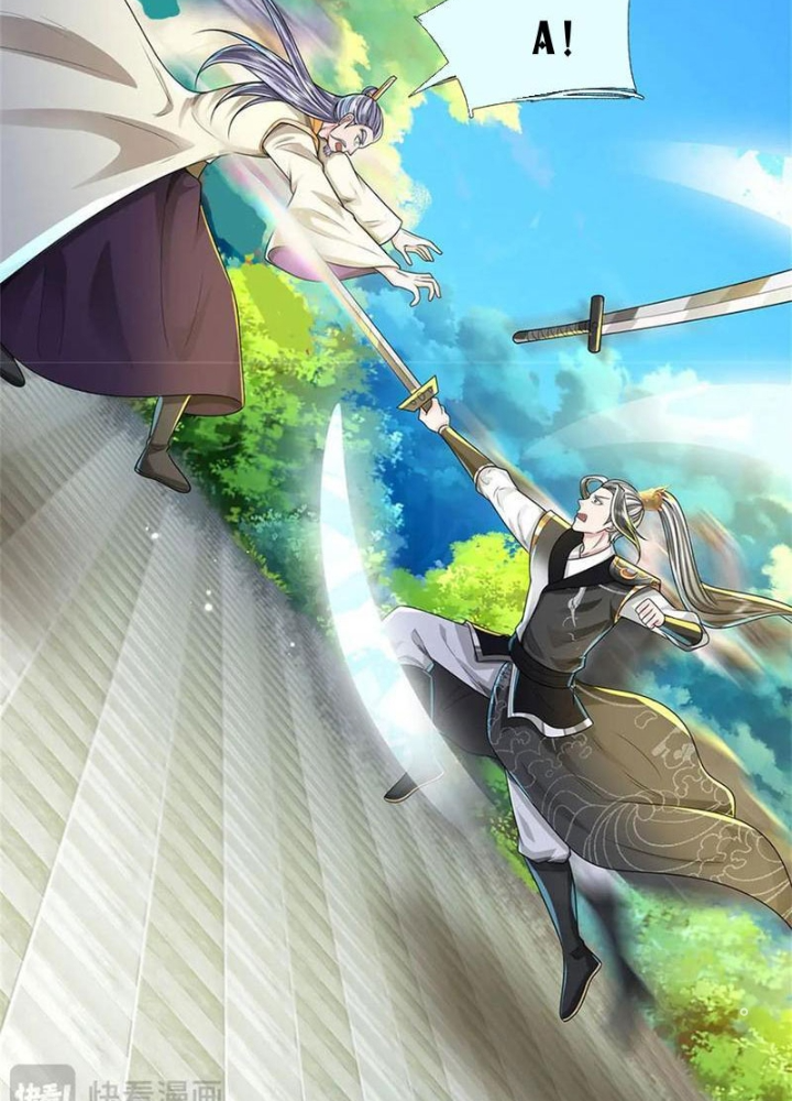 Võ đạo đại đế Chapter 43 - Trang 2