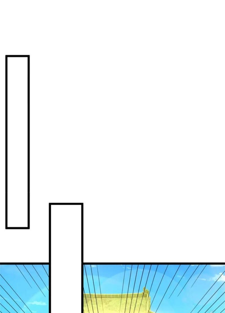 Võ đạo đại đế Chapter 43 - Trang 2