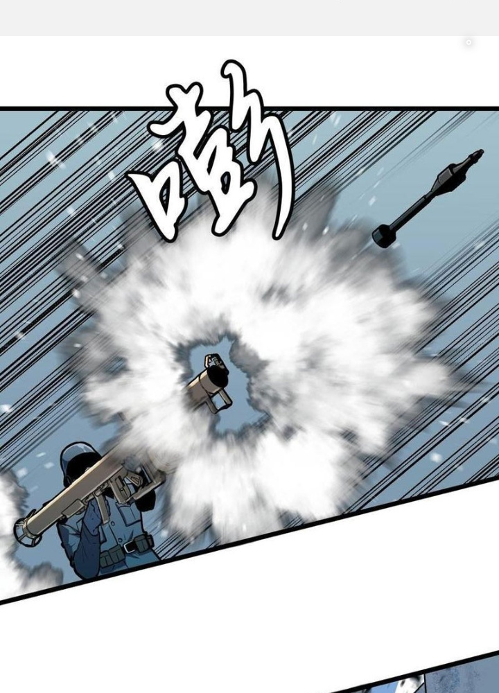 Hệ Thống Mạt Thế Vạn Vật Thăng Cấp Chapter 34 - Trang 2