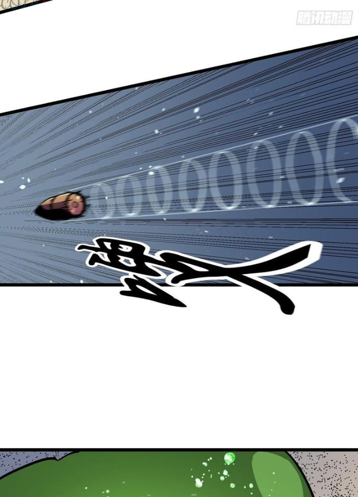 Hệ Thống Mạt Thế Vạn Vật Thăng Cấp Chapter 34 - Trang 2