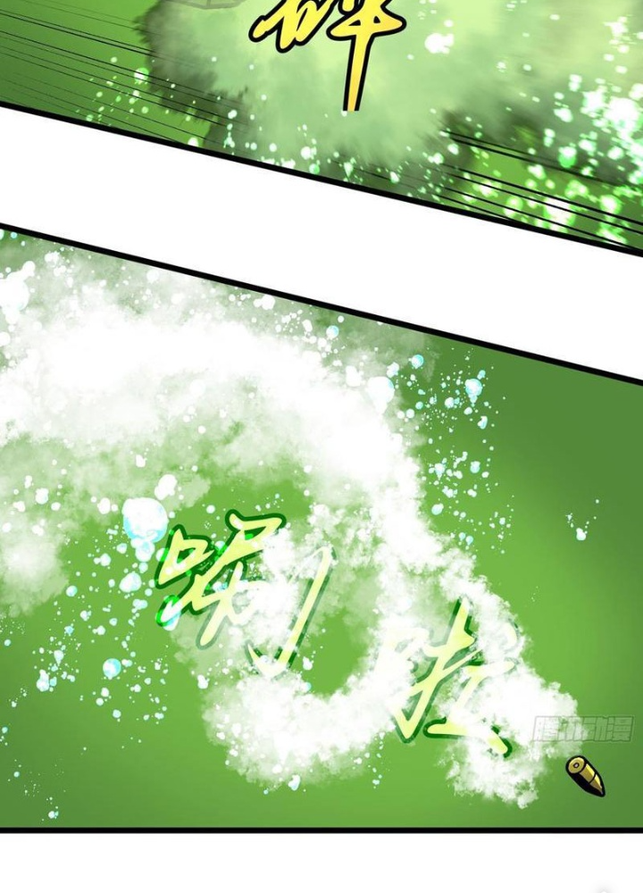 Hệ Thống Mạt Thế Vạn Vật Thăng Cấp Chapter 34 - Trang 2