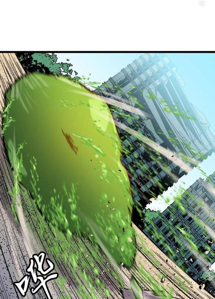 Hệ Thống Mạt Thế Vạn Vật Thăng Cấp Chapter 34 - Trang 2