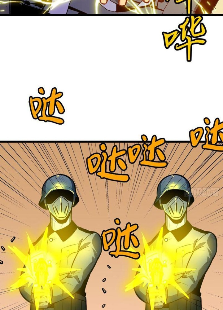 Hệ Thống Mạt Thế Vạn Vật Thăng Cấp Chapter 34 - Trang 2