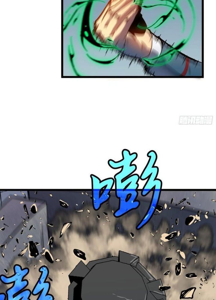 Hệ Thống Mạt Thế Vạn Vật Thăng Cấp Chapter 34 - Trang 2