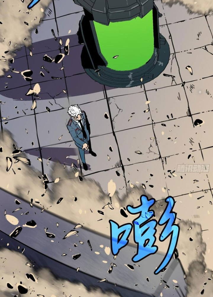 Hệ Thống Mạt Thế Vạn Vật Thăng Cấp Chapter 34 - Trang 2