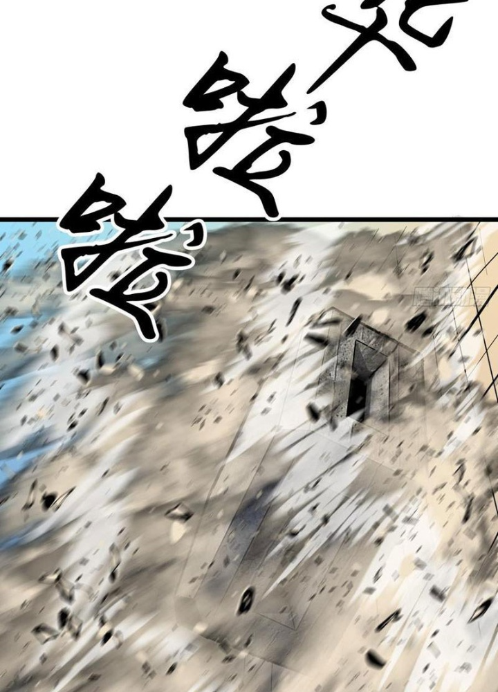 Hệ Thống Mạt Thế Vạn Vật Thăng Cấp Chapter 34 - Trang 2