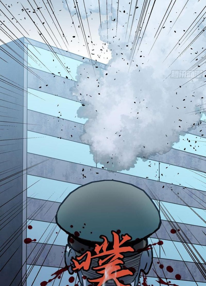 Hệ Thống Mạt Thế Vạn Vật Thăng Cấp Chapter 34 - Trang 2