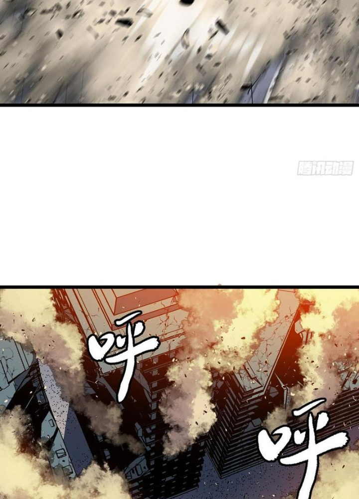 Hệ Thống Mạt Thế Vạn Vật Thăng Cấp Chapter 34 - Trang 2