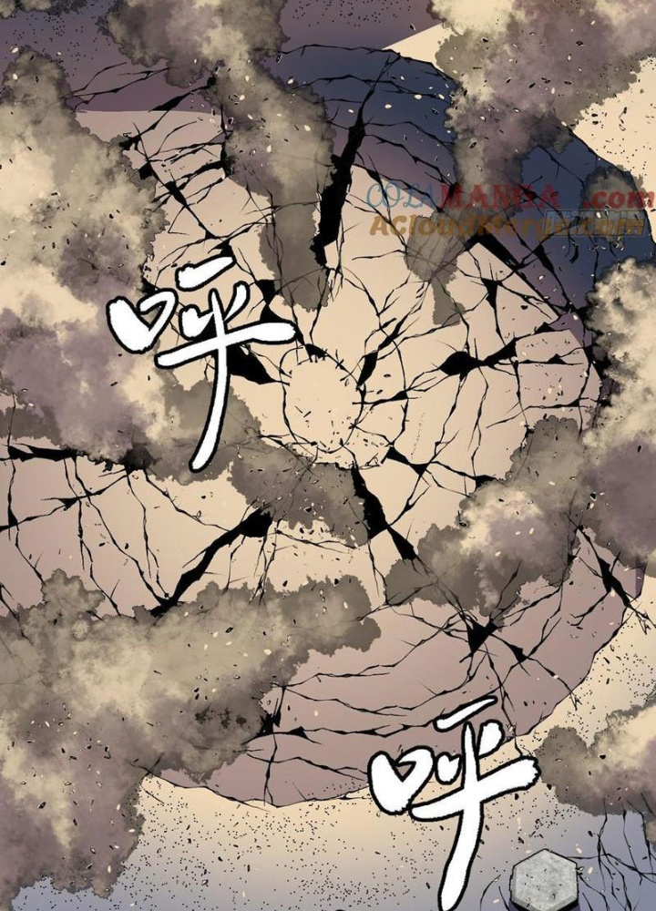 Hệ Thống Mạt Thế Vạn Vật Thăng Cấp Chapter 34 - Trang 2