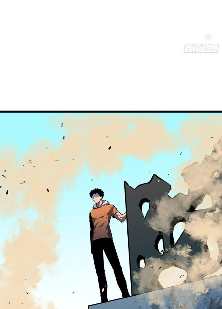 Hệ Thống Mạt Thế Vạn Vật Thăng Cấp Chapter 34 - Trang 2