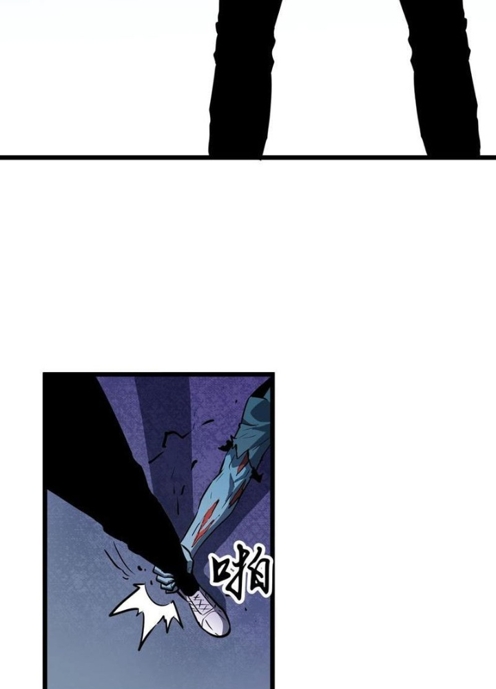 Hệ Thống Mạt Thế Vạn Vật Thăng Cấp Chapter 34 - Trang 2