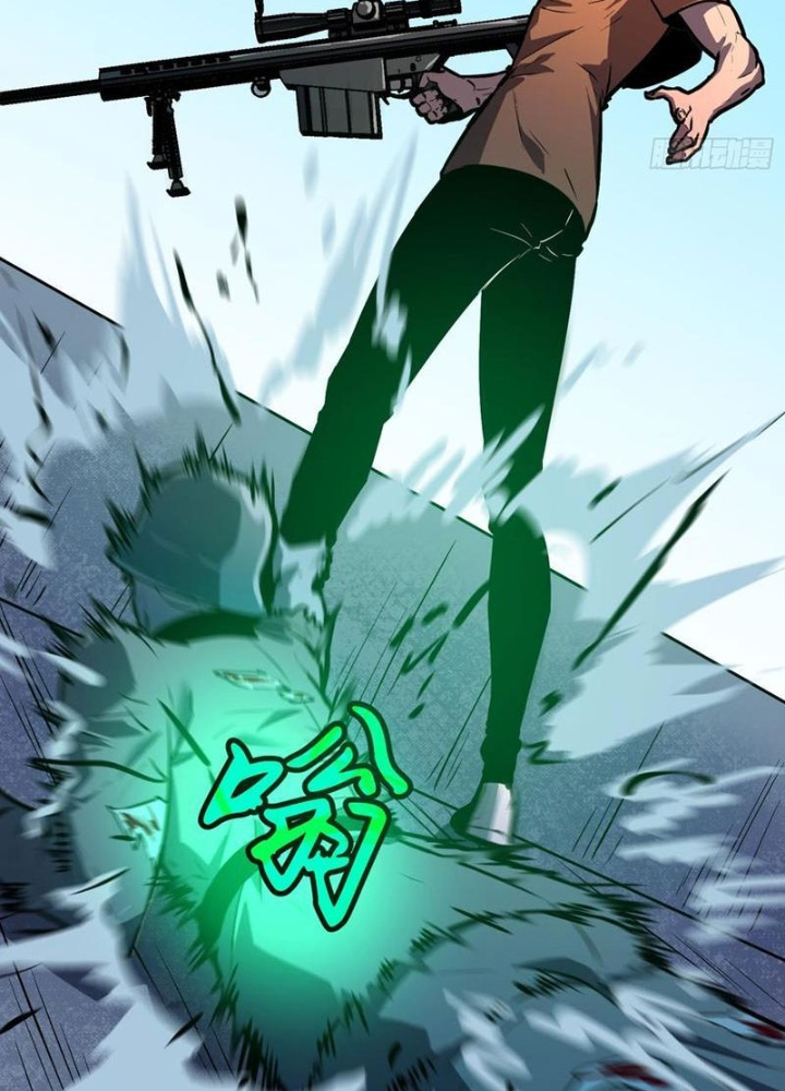 Hệ Thống Mạt Thế Vạn Vật Thăng Cấp Chapter 34 - Trang 2