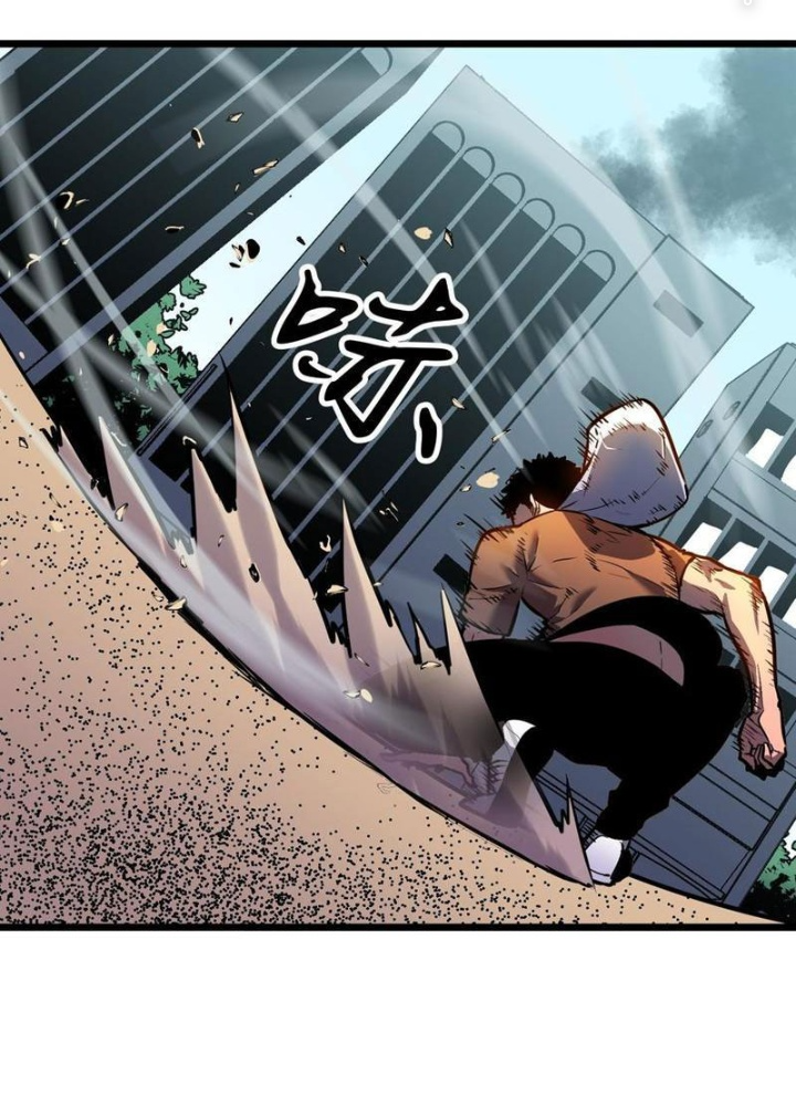 Hệ Thống Mạt Thế Vạn Vật Thăng Cấp Chapter 34 - Trang 2