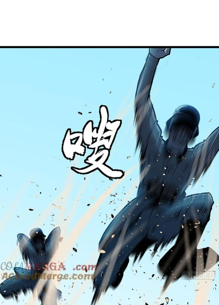 Hệ Thống Mạt Thế Vạn Vật Thăng Cấp Chapter 34 - Trang 2