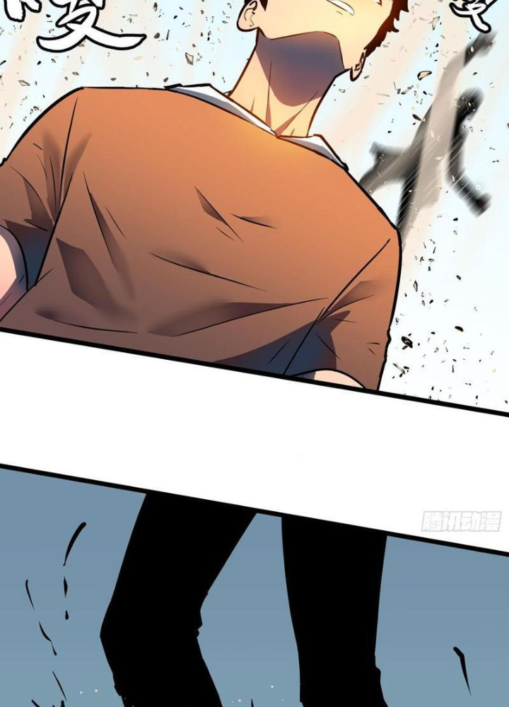 Hệ Thống Mạt Thế Vạn Vật Thăng Cấp Chapter 34 - Trang 2