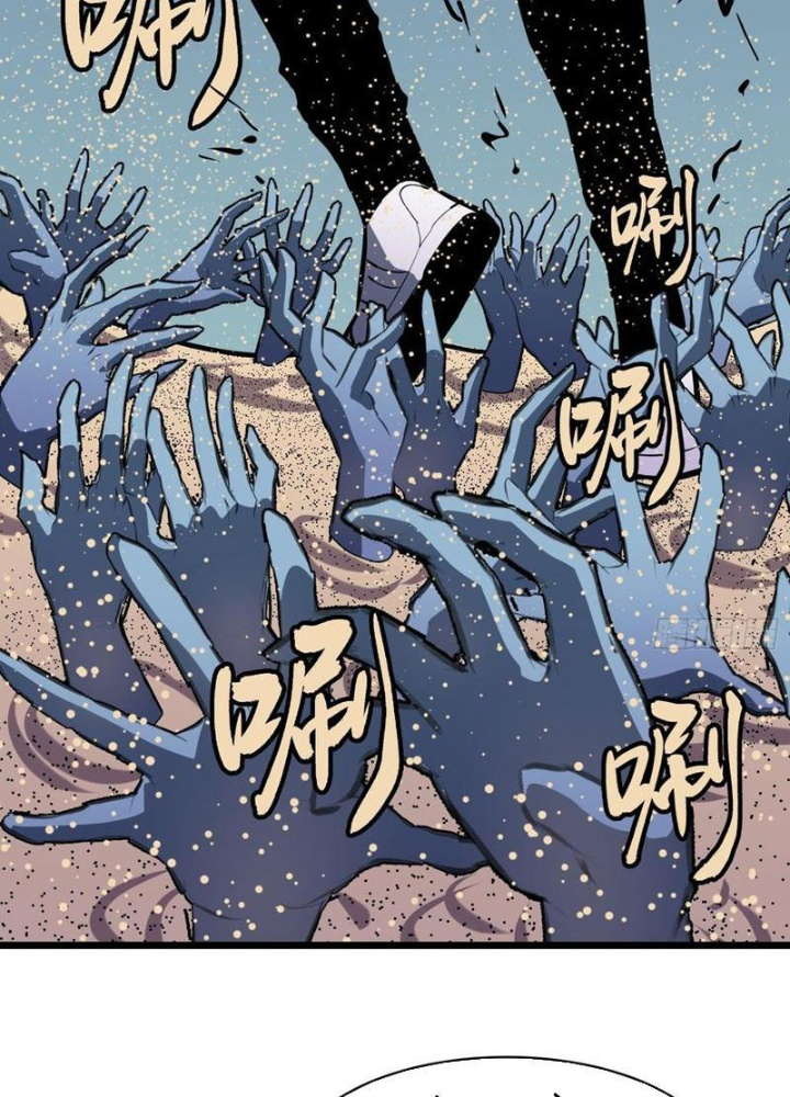 Hệ Thống Mạt Thế Vạn Vật Thăng Cấp Chapter 34 - Trang 2