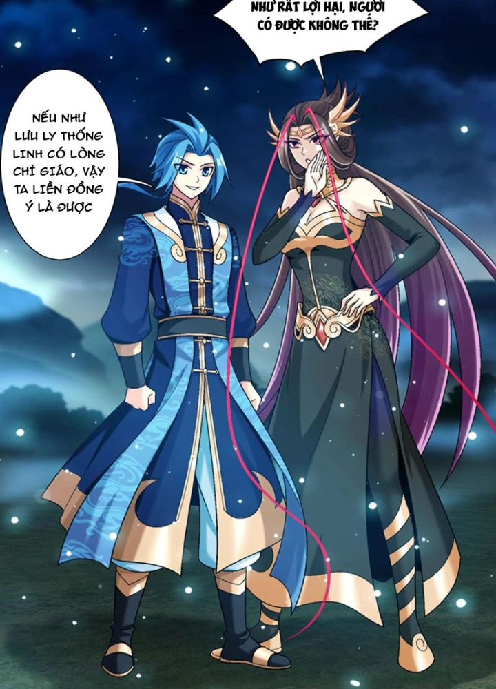 Đại Chúa Tể Chapter 493 - Next Chapter 494