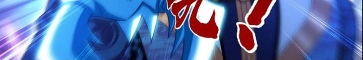 Đại Chúa Tể Chapter 493 - Next Chapter 494