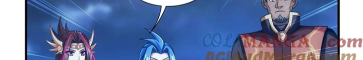 Đại Chúa Tể Chapter 493 - Next Chapter 494