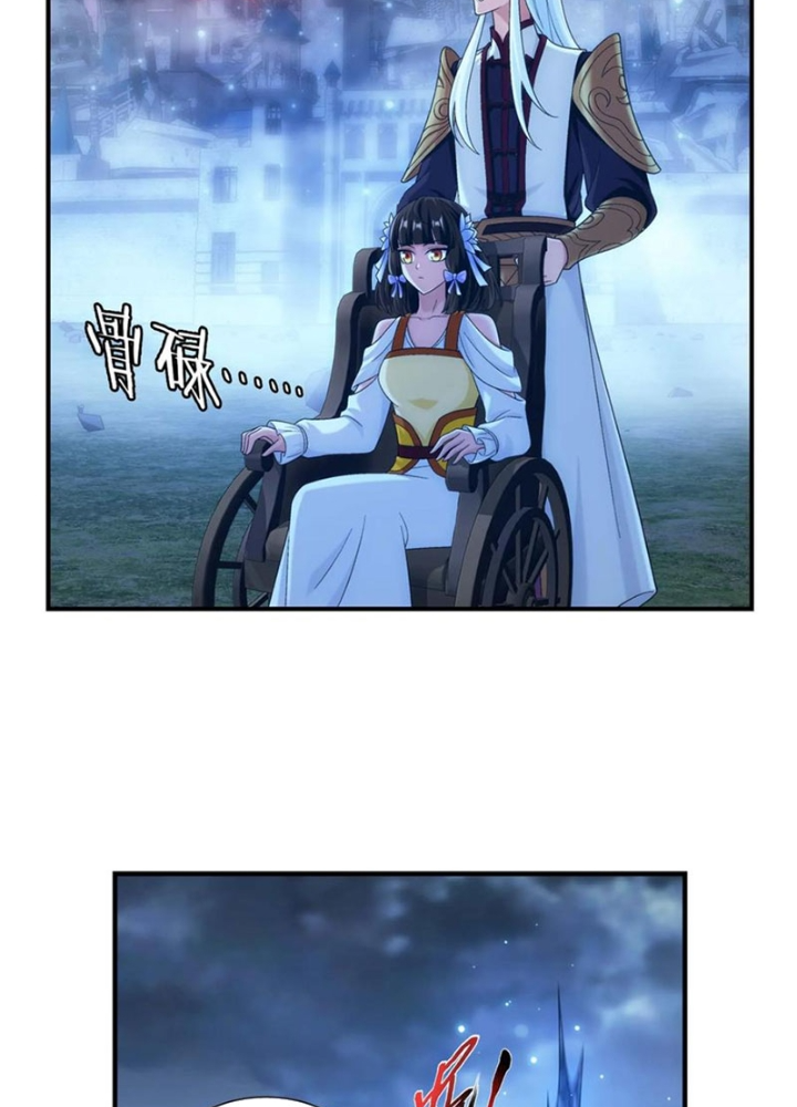 Đại Chúa Tể Chapter 493 - Next Chapter 494