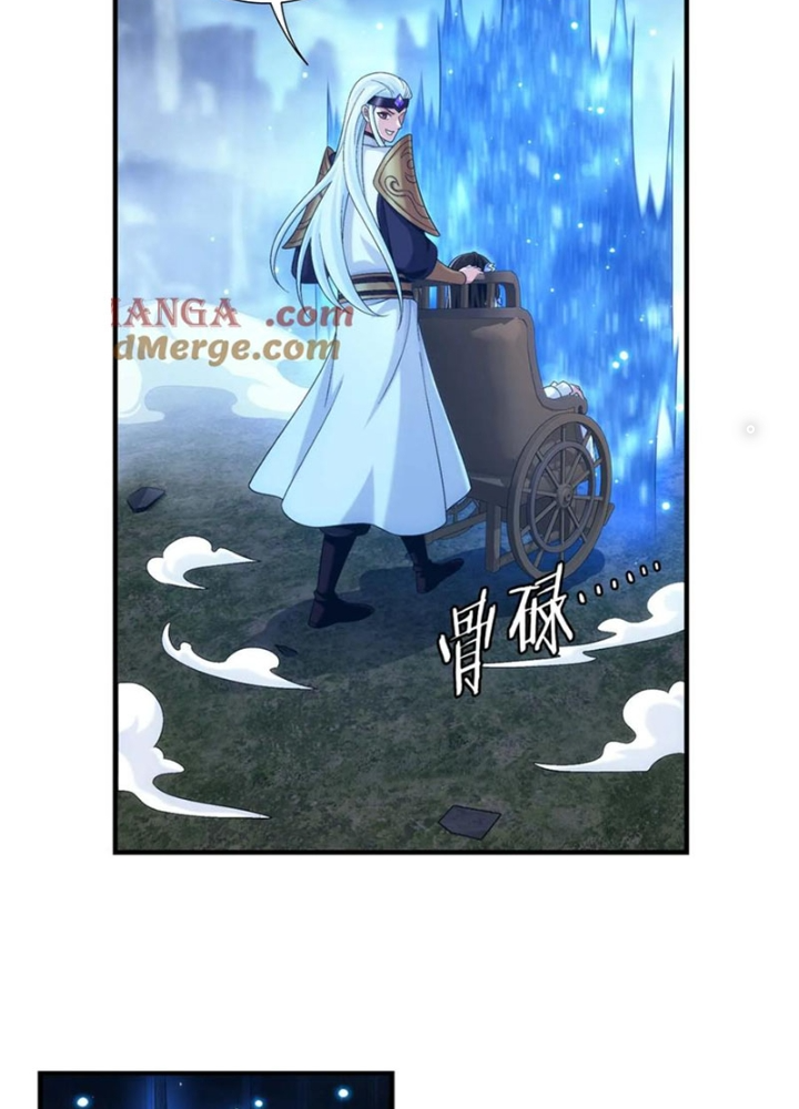 Đại Chúa Tể Chapter 493 - Next Chapter 494