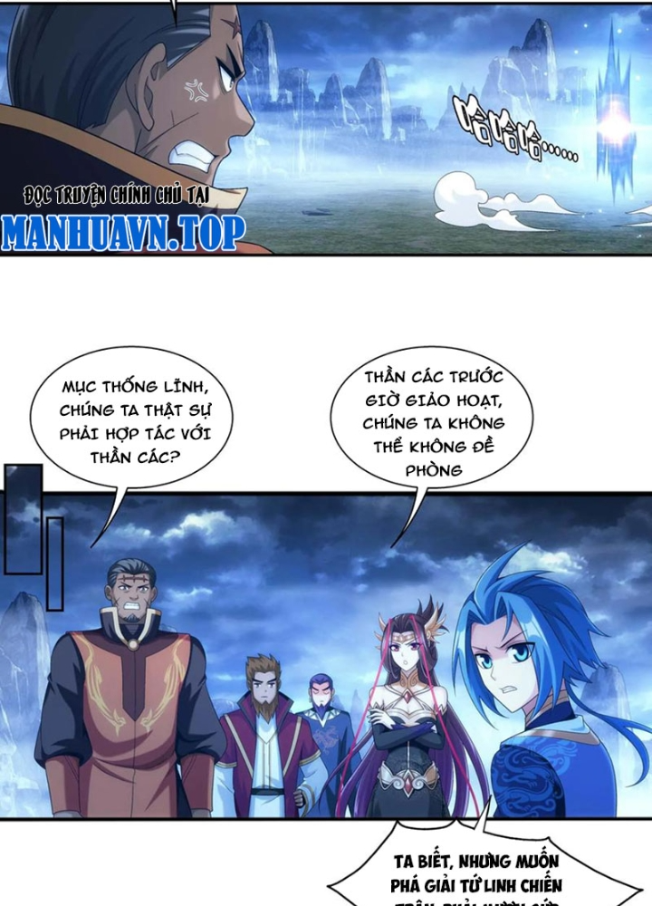 Đại Chúa Tể Chapter 493 - Next Chapter 494