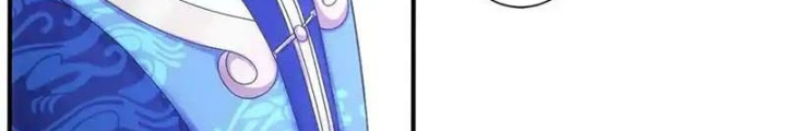 Đại Chúa Tể Chapter 494 - Next Chapter 495