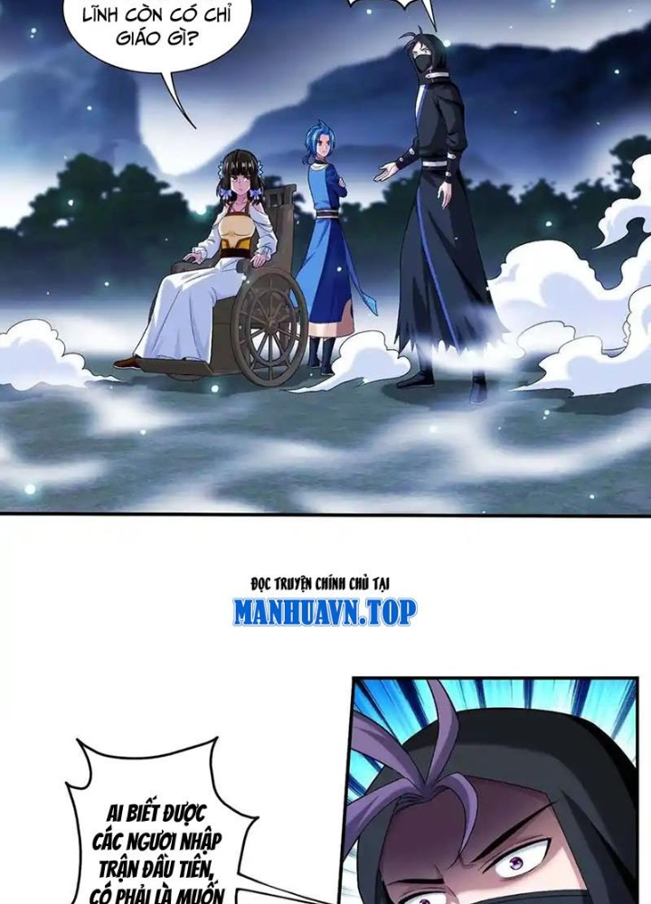 Đại Chúa Tể Chapter 494 - Next Chapter 495