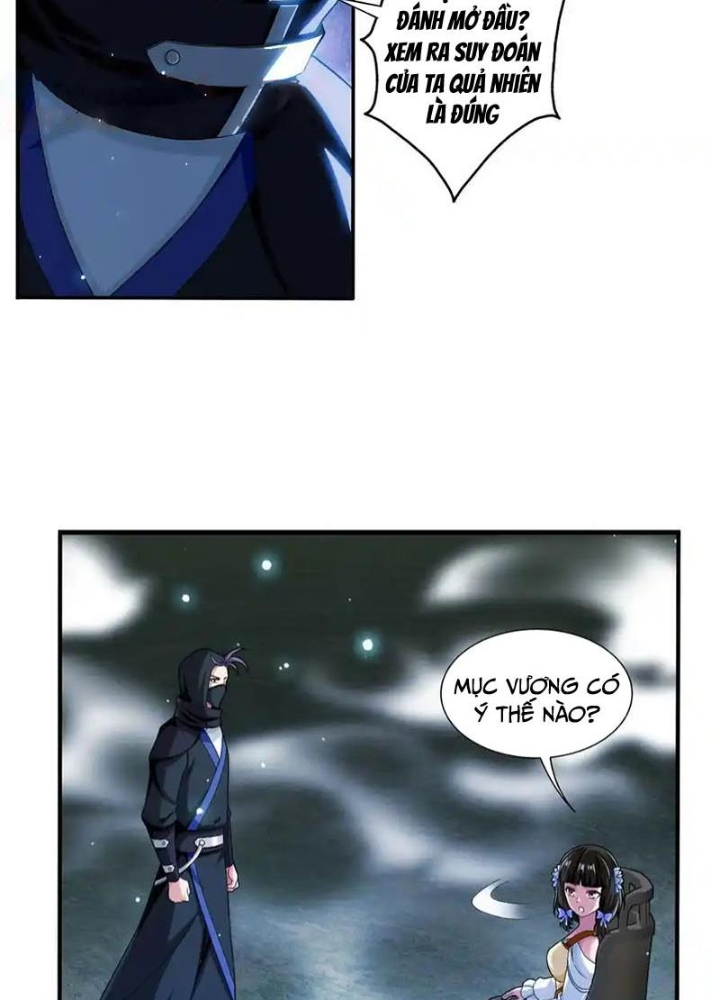 Đại Chúa Tể Chapter 494 - Next Chapter 495