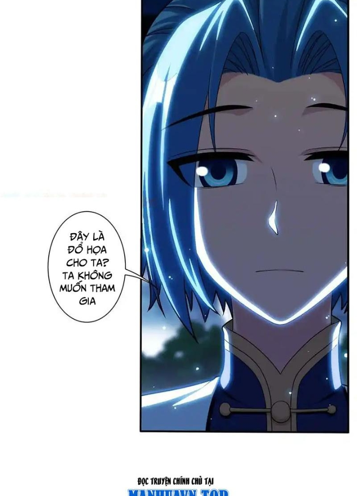 Đại Chúa Tể Chapter 494 - Next Chapter 495