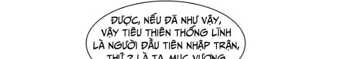 Đại Chúa Tể Chapter 494 - Next Chapter 495