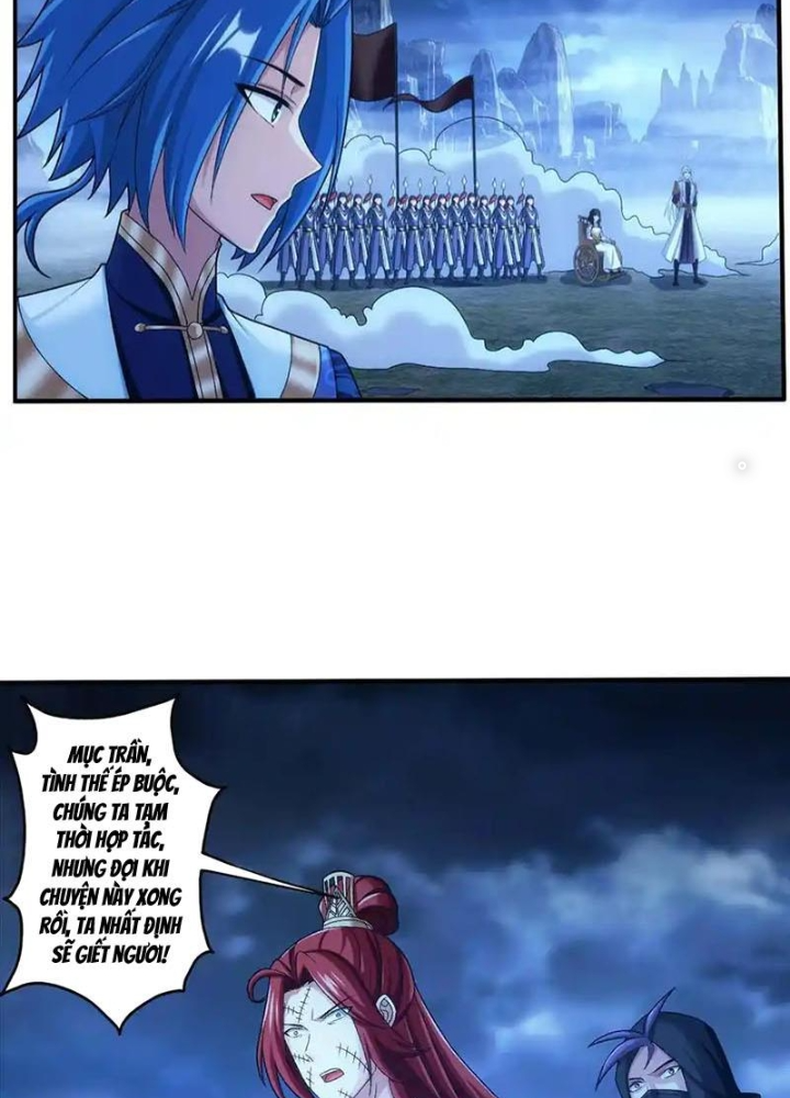 Đại Chúa Tể Chapter 494 - Next Chapter 495