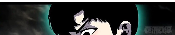 Bắt Đầu Vùng Dậy Từ Việc Chơi Game Nghiêm Túc Chapter 191 - Trang 3