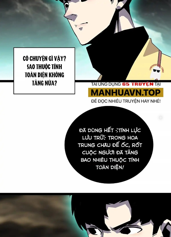 Bắt Đầu Vùng Dậy Từ Việc Chơi Game Nghiêm Túc Chapter 191 - Trang 3