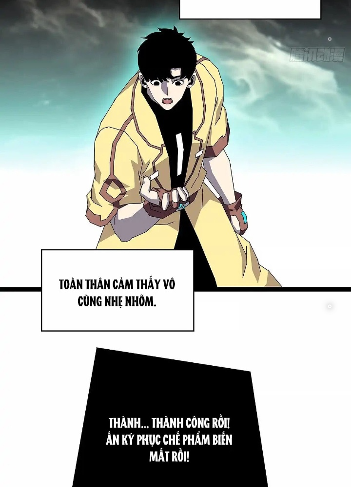 Bắt Đầu Vùng Dậy Từ Việc Chơi Game Nghiêm Túc Chapter 191 - Trang 3