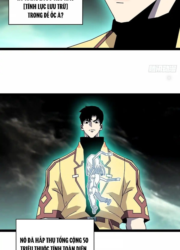 Bắt Đầu Vùng Dậy Từ Việc Chơi Game Nghiêm Túc Chapter 191 - Trang 3