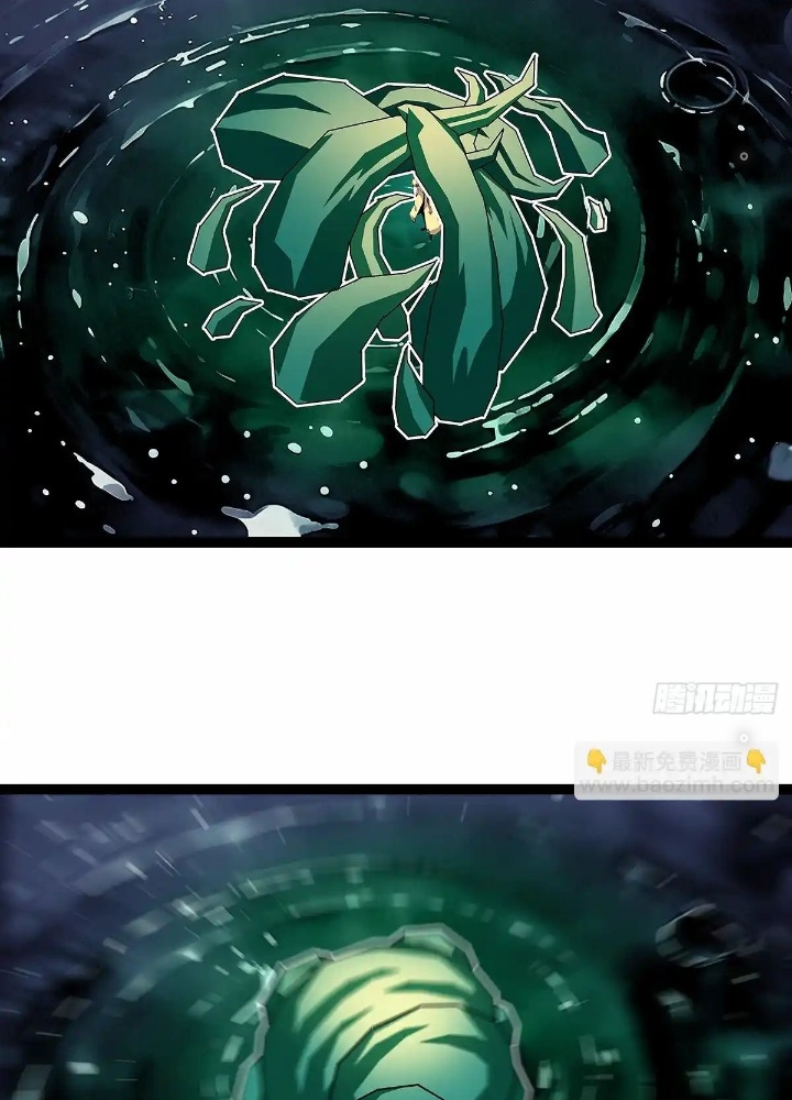 Bắt Đầu Vùng Dậy Từ Việc Chơi Game Nghiêm Túc Chapter 191 - Trang 3