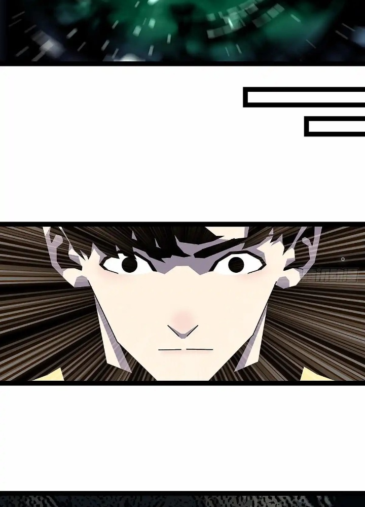 Bắt Đầu Vùng Dậy Từ Việc Chơi Game Nghiêm Túc Chapter 191 - Trang 3