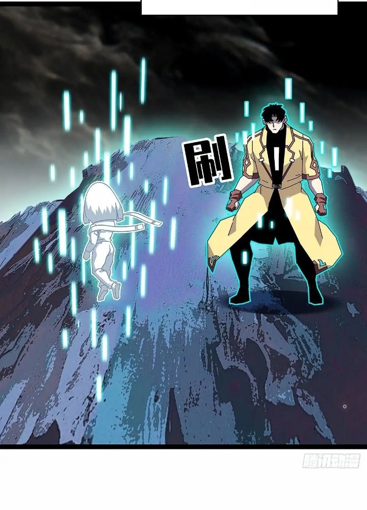 Bắt Đầu Vùng Dậy Từ Việc Chơi Game Nghiêm Túc Chapter 191 - Trang 3