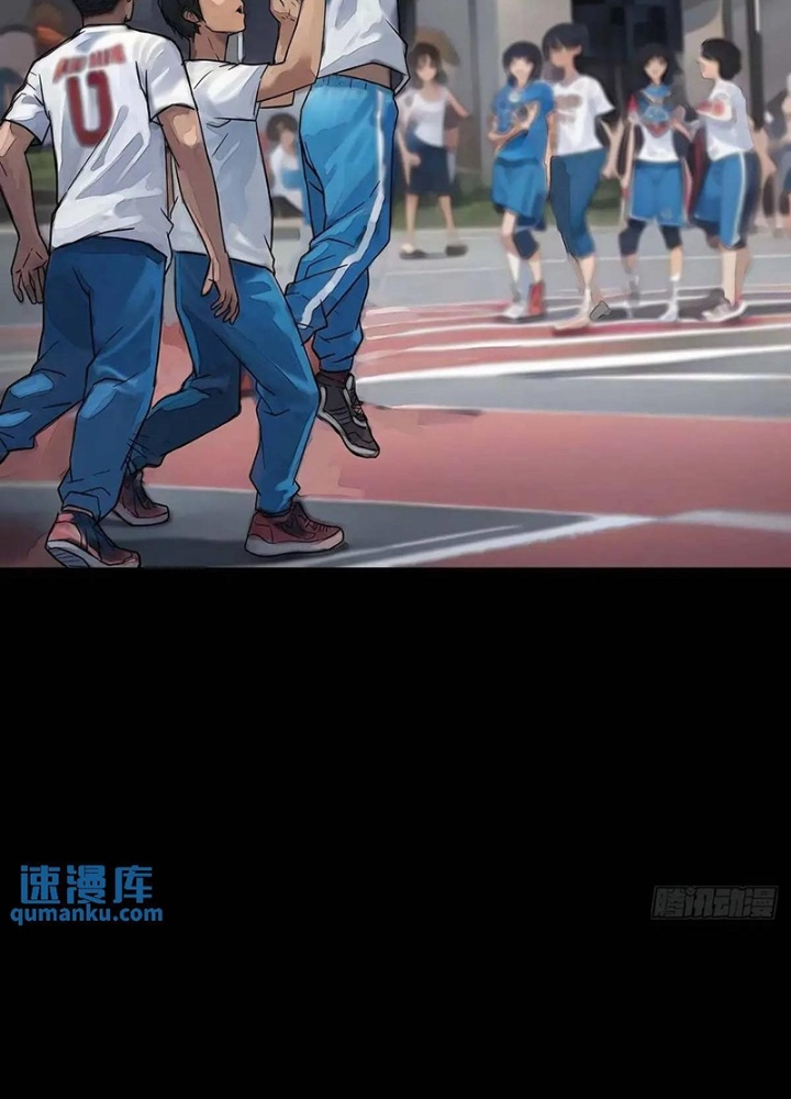 Quay Đầu Là Bờ Chapter 212 - Next Chapter 213