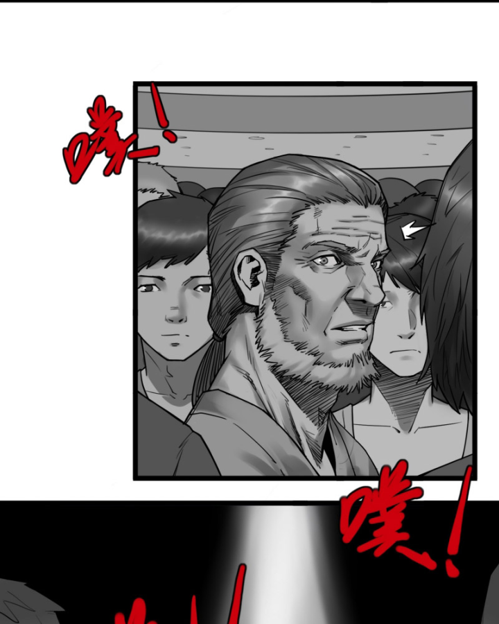 Linh Lung • Nguyệt Khôi Truyện Chapter 19 - Trang 2