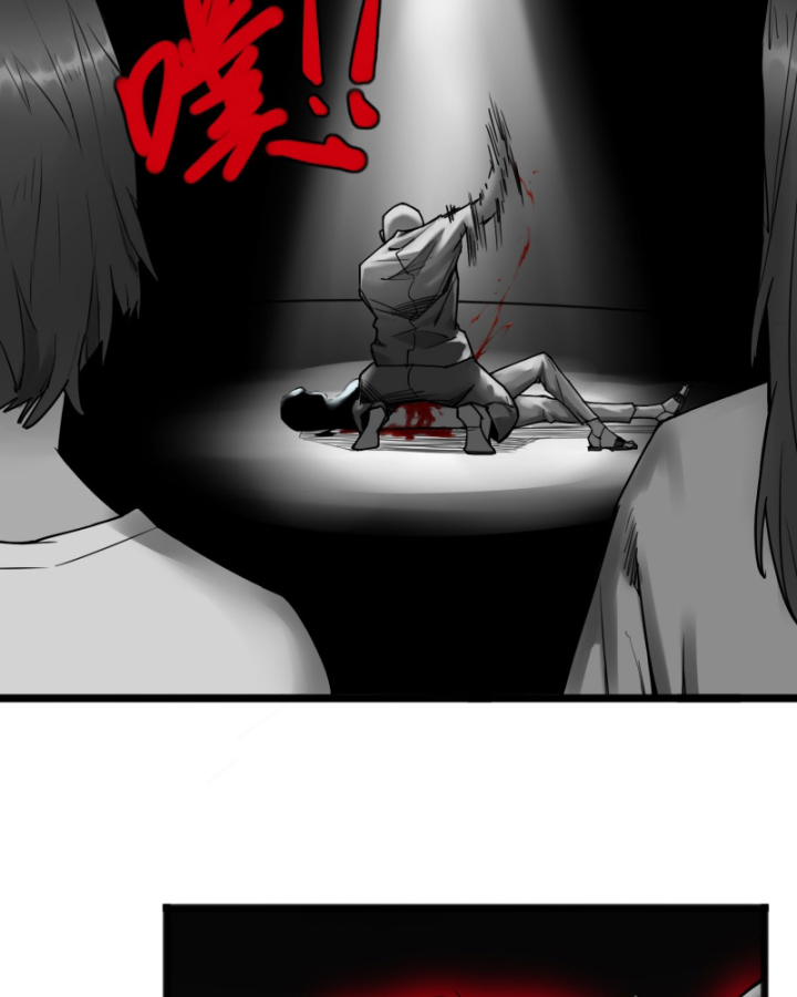 Linh Lung • Nguyệt Khôi Truyện Chapter 19 - Trang 2