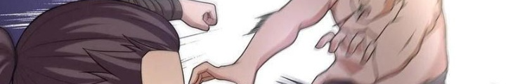 Đệ Nhất Chiến Thần Chapter 46 - Trang 2